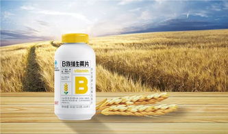 養(yǎng)生堂鉑金族維生素K2重磅上市，攜手富迪、順富醫(yī)藥開(kāi)啟仙桃首發(fā)新篇章