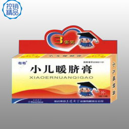 河南省順康醫(yī)藥與順富醫(yī)藥 醫(yī)藥行業(yè)的雙翼齊飛